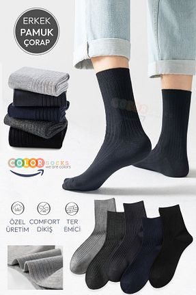 جوراب رنگی مردانه پنبه ای Color Socks - کد 893091540
