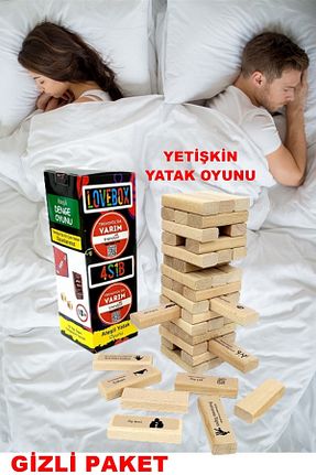 اکسسوری بدن رنگی زنانه چرم Platox - کد 893135793