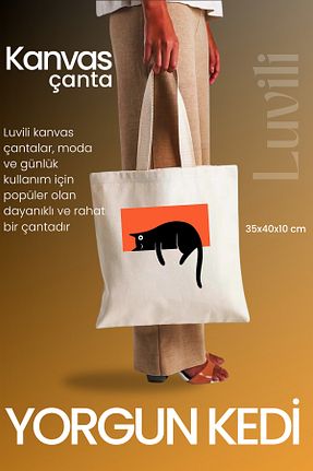 کیف دوشی بژ زنانه Luvili - کد 823510338