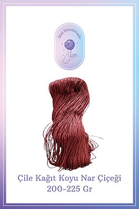 نخ بافندگی رنگی Mai Handmade - کد 893220018
