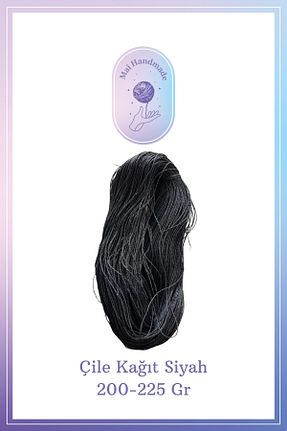 نخ بافندگی رنگی Mai Handmade - کد 893220087