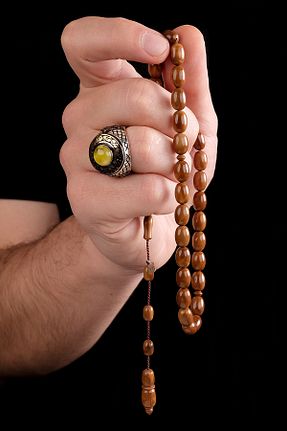 تسبیح زرد کهربا Tesbihcibaba - کد 890497035