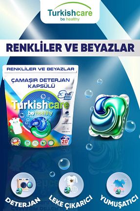 پودر لباسشوئی Turkishcare - کد 841729502