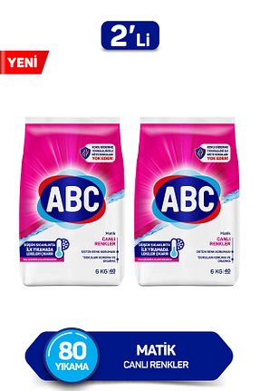 پودر لباسشوئی ABC - کد 893295799