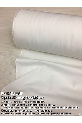 پارچه سفید Renk Tekstil - کد 896070689