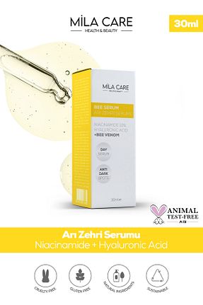 سرم پوست همه انواع پوست MİLA CARE - کد 635261753