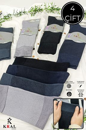جوراب رنگی مردانه بامبو KRAL SOCKS - کد 893323875