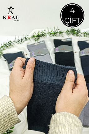 جوراب رنگی مردانه بامبو KRAL SOCKS - کد 893323875