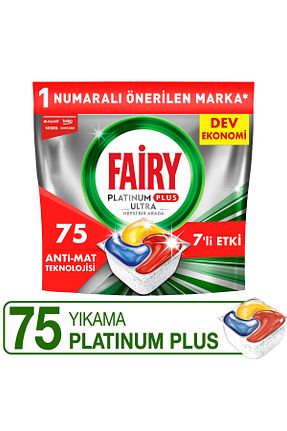 مواد شوینده ماشین ظرفشویی Fairy - کد 5812150