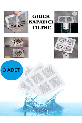 نظم دهنده حمام رنگی حصیر Mode Cool - کد 893420959