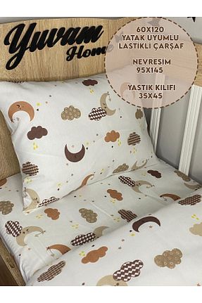 ست روتختی کودک و نوزاد قهوه ای 60 x 120 Yuvam - کد 743582797