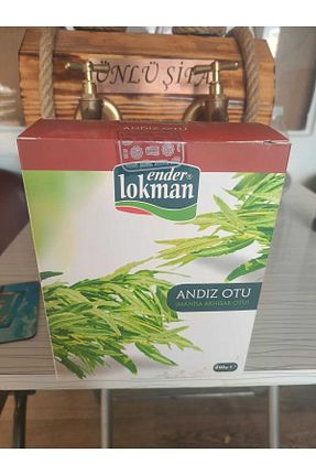 سایر چای های گیاهی Ender Lokman - کد 289181283