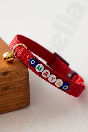 قلاده گربه قرمز Petella - کد 873252996
