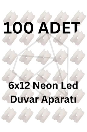 چراغ LED سفید Ema Dükkan - کد 893583716