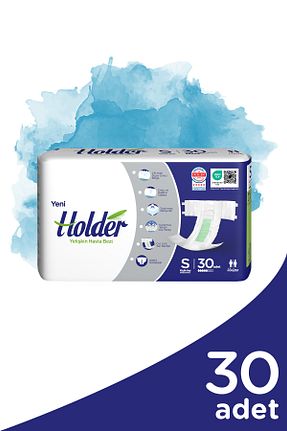 پوشک بیمار Holder - کد 741168925