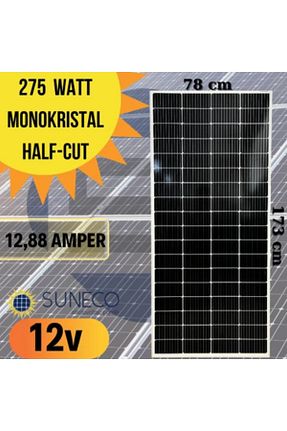 پنل خورشیدی Suneco - کد 746909446
