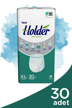 شورت جذبی Holder - کد 704841587