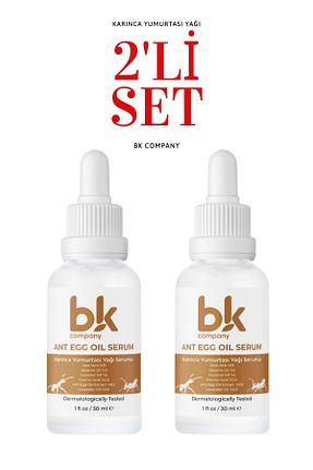 کرم موبر BK COMPANY - کد 895610854
