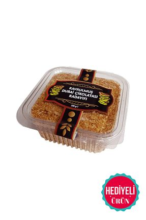 سایر لوازم شیرینی پزی Frapella - کد 869664627
