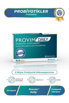 پروبیوتیک و پری بیوتیک Wellcare - کد 39795871