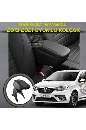 کول باکس STS Oto Aksesuar - کد 893789454