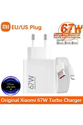 آداپتور شارژر سفید Xiaomi - کد 778027440