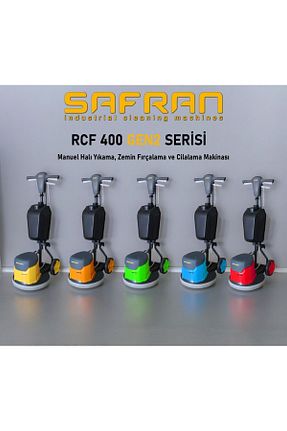 ماشین قالیشویی زرد Safran - کد 89377981