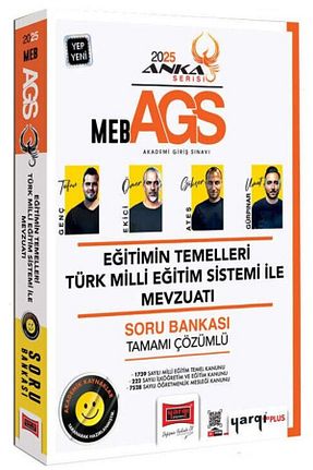 آمادگی آزمون Yargı Yayınları - کد 883865711