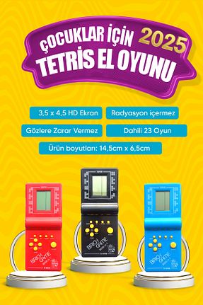 اسباب بازی آموزشی Türkçe can oyuncak - کد 87169861