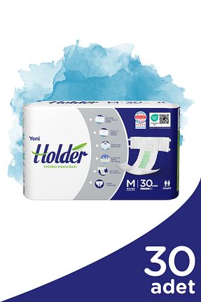 پوشک بیمار Holder - کد 379131730