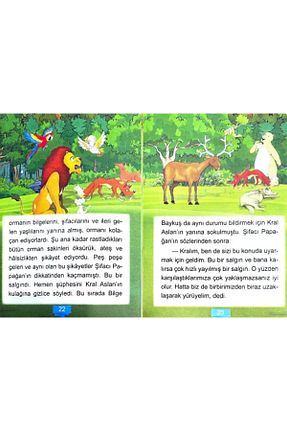 کتاب قصه و داستان کودکانه 6 - 9 سال Ata Yayıncılık - کد 894028208