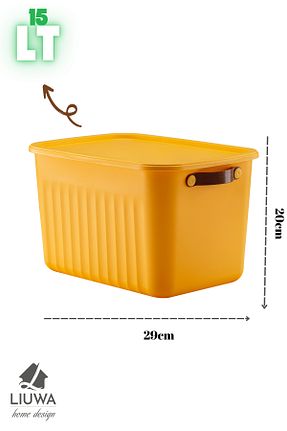 جعبه نگداری زرد پلاستیک LIUWA - کد 886995567
