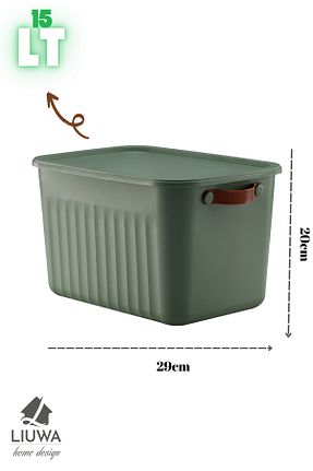 جعبه نگداری سبز پلاستیک LIUWA - کد 886994922