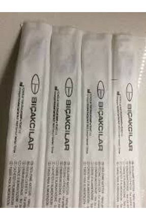 لوازم جانبی شیردهی و نگهداری شیر Bıçakçılar - کد 896005330