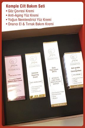 سبد هدیه JIYU - کد 894124666