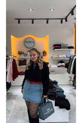 دامن آبی زنانه بافتنی MODA - کد 894107201