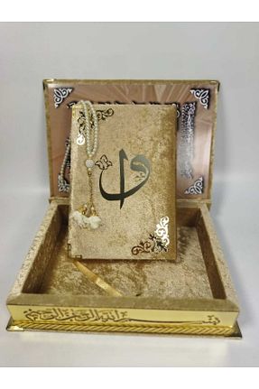 کتاب مذهبی Hicaz Pazarı - کد 824753022