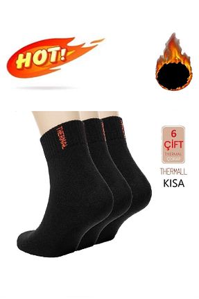 جوراب مشکی زنانه %100 پنبه çs socks - کد 768210069
