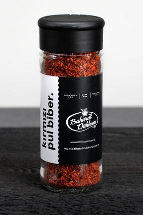 پول بیبر Baharat Dükkanı - کد 52659569