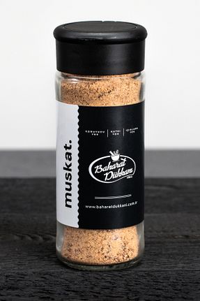 سایر ادویه جات Baharat Dükkanı - کد 52659563