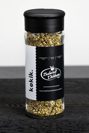  Baharat Dükkanı - کد 52659286