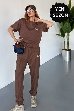 ست کرمکن اسپرت قهوه ای زنانه پنبه ای QUB CLUB - کد 896032536