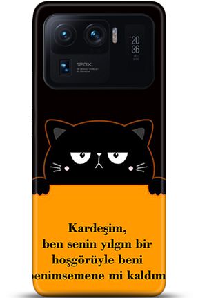 کاور و قاب رنگی adveksiyon - کد 894483802