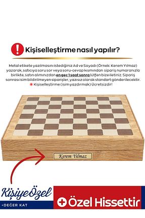 شطرنج Cooper Chess - کد 813866068