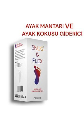 بوگیر پا Snugflex - کد 106927282