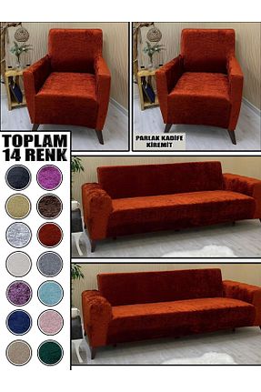 کاور مبل نارنجی KILIFSAN - کد 854931220