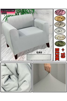 کاور مبل طوسی Genel Markalar - کد 854694601