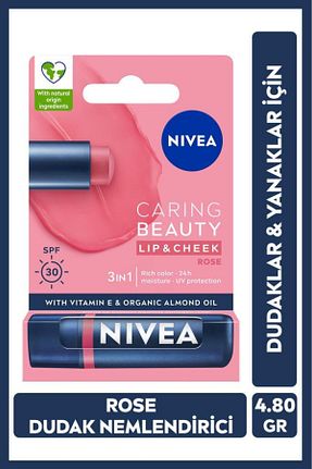 بالم لب و پیلینگ مرطوب کننده NIVEA - کد 895670578
