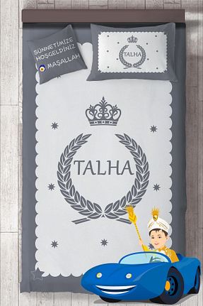 روکش بالش کودک و نوزاد طوسی پلی استر MEKTA HOME - کد 688061117