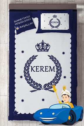 روکش بالش کودک و نوزاد آبی پلی استر MEKTA HOME - کد 687837398